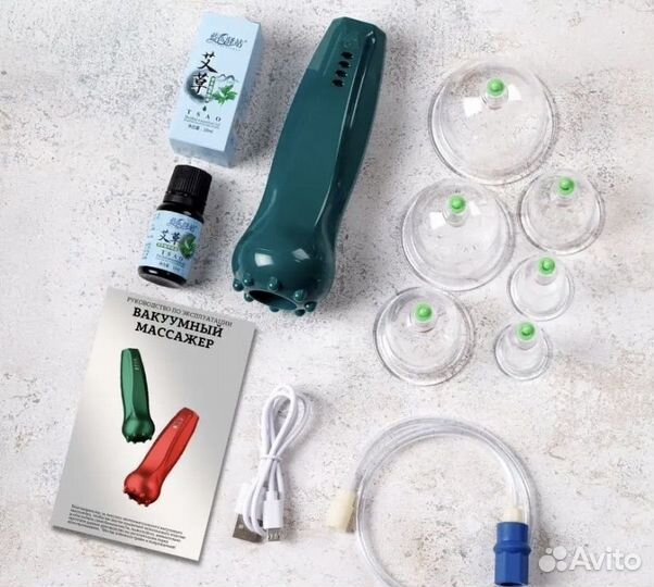 Вакуумный массажер для тела
