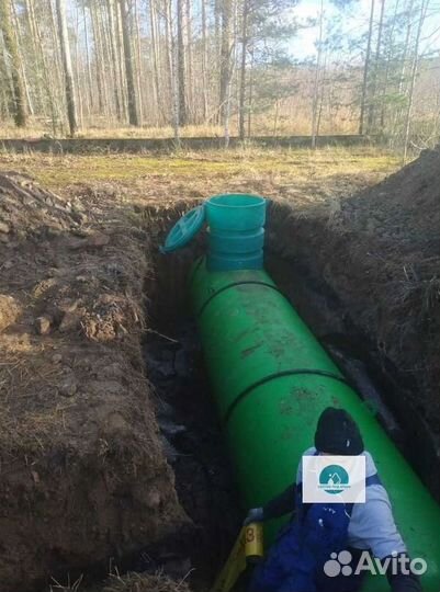 Газгольдер газовый
