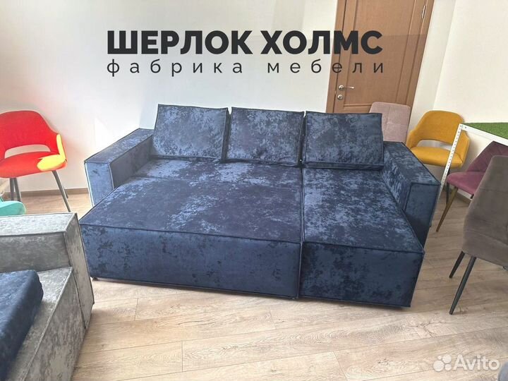 Диван угловой лофт 230х140