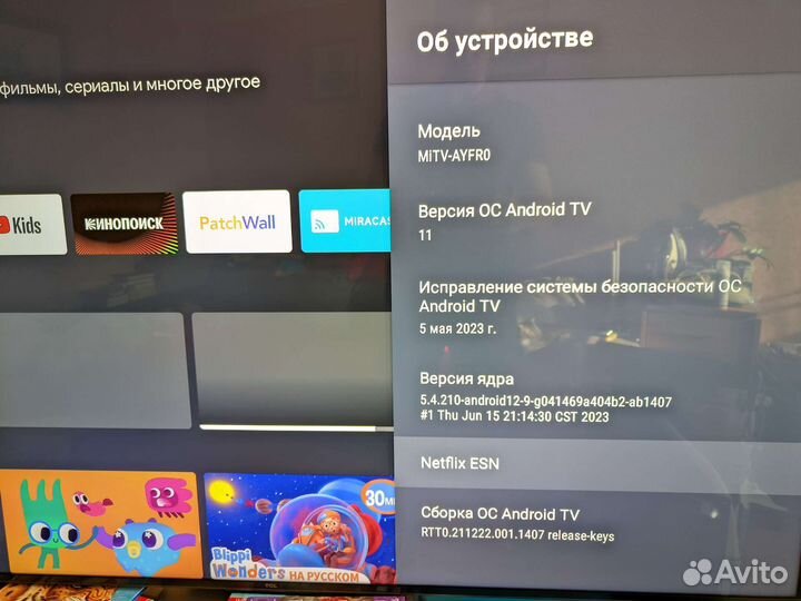 Xiaomi Mi TV Stick 4k (+чехол и USB-разветвитель)