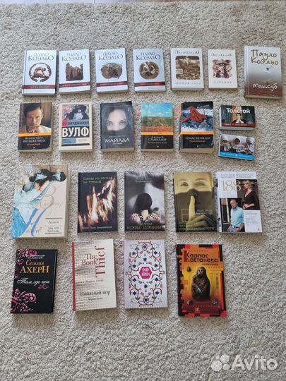 Интересные книги