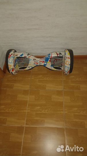 Гироскутер