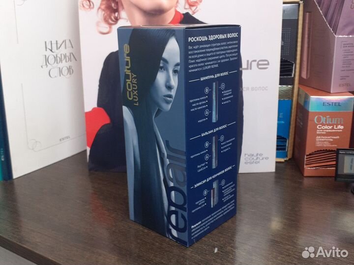 Наборы Couture Estel (3 позиции)