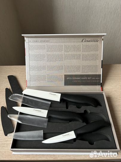 Набор керамических ножей бренда Bergner новый