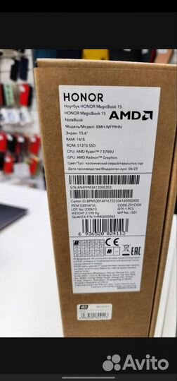 Новый с чеком Honor 15.6