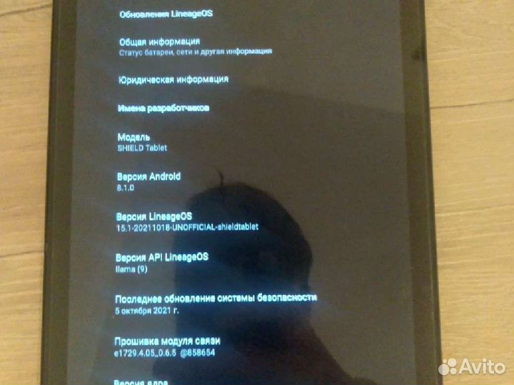 Планшет nvidia shield 2/32 LTE
