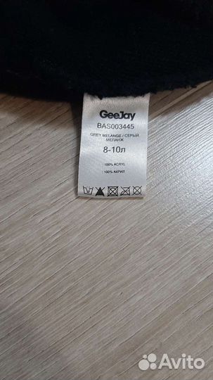 Шапка детская демисезонная 52 54