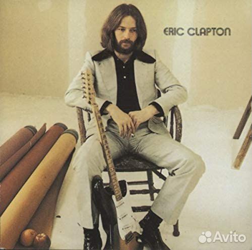 Виниловая пластинка Eric Clapton - Eric Clapton (R