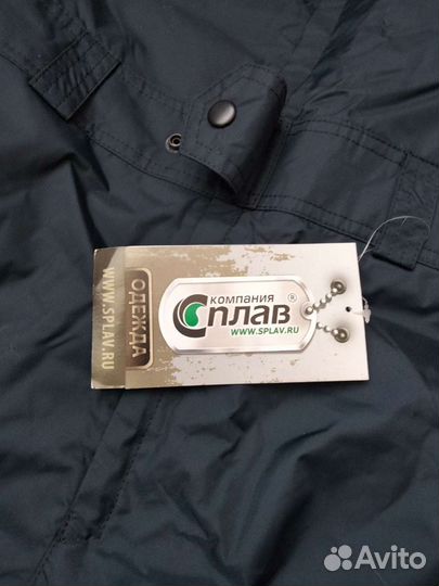 Брюки зимние утепленые