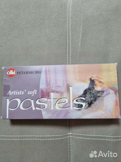 Пастель художественная