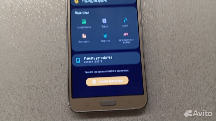 Samsung Galaxy J7 Neo, 2/16 ГБ