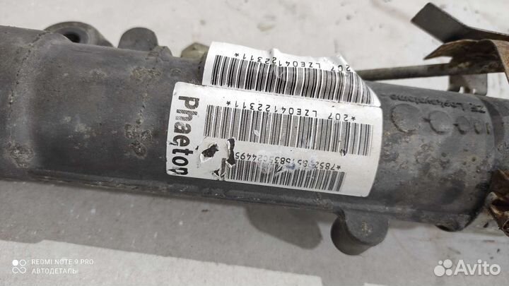 Рейка рулевая 3d1422071 Vw phaeton Volkswagen