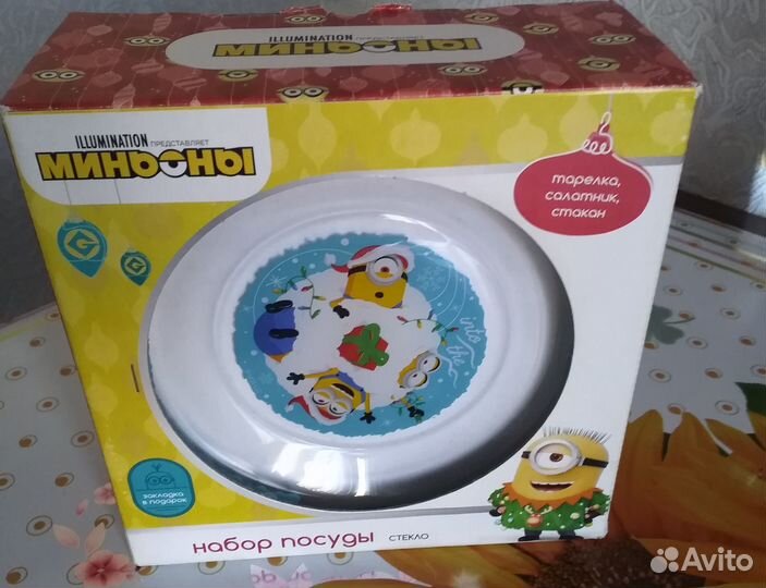 Набор посуды для детей