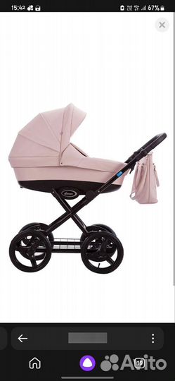 Коляска 2 в 1 бу