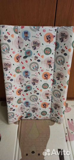 Пеленальная доска