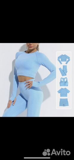 Костюм женский спортивный