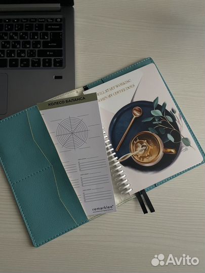 Ежедневник-Планер Remarklee
