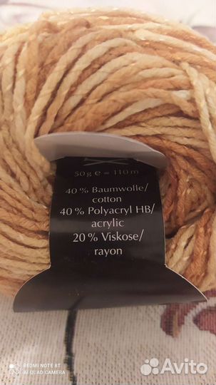 Пряжа Drops, YarnArt, Evita, Семёновская, Пехорка