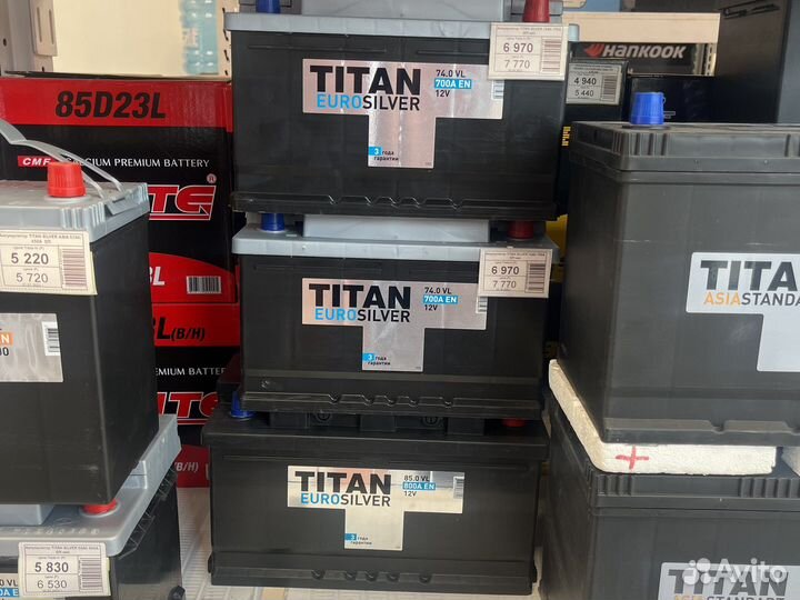 Акб Forse 60Ач. 640ач