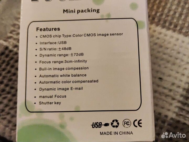 Веб-камера подходит для Widows XP-SP2 и Vista