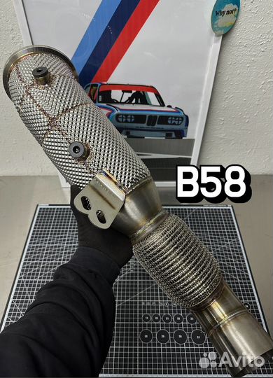 Даунпайп BMW B58/B48 Heat Shield