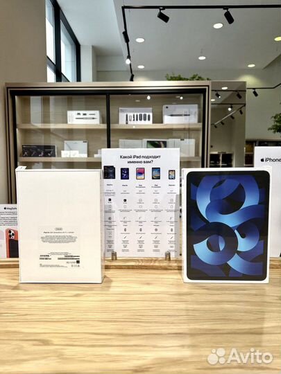 iPad Air 5 Wi-Fi/256Gb Новый/Гарантия/Trade-in