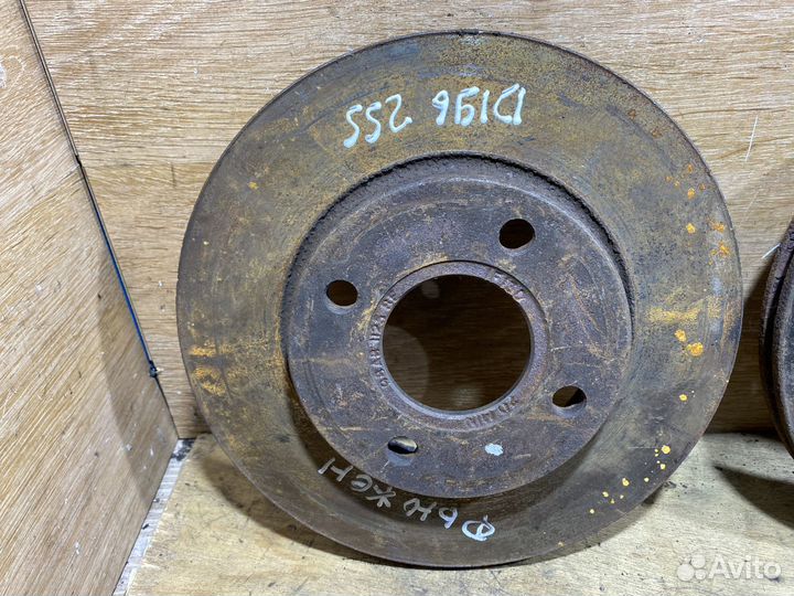 Комплект передних тормозных дисков Ford Fusion 196