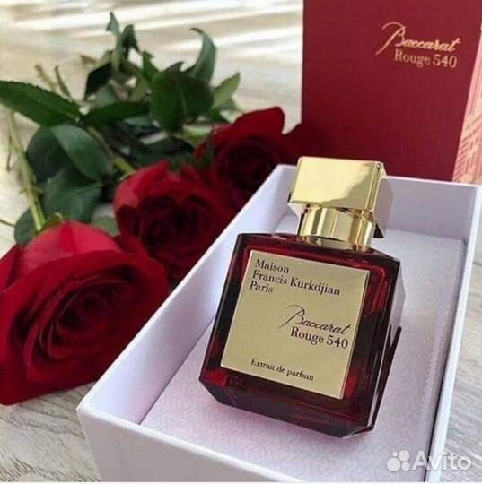 Maison Francis Kurkdjian - Baccarat Rouge 540