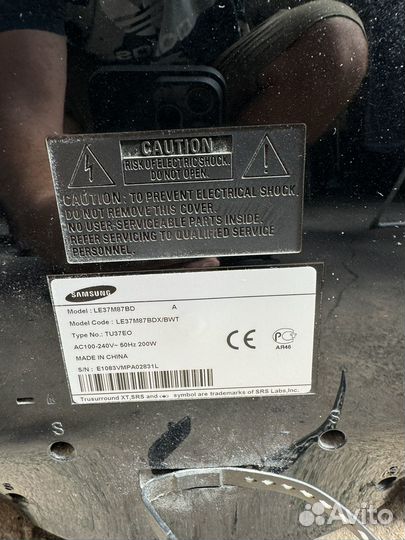 Телевизор samsung 37 дюймов