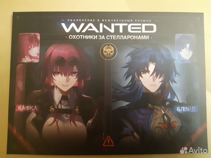 Различные сувениры Honkai Star Rail