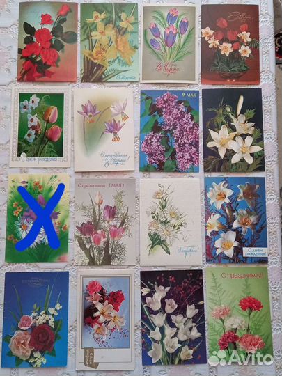 Открытки СССР