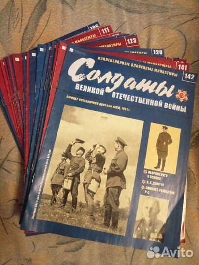 Солдаты ВОВ