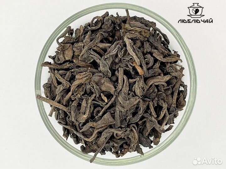 Чай Шу Пуэр