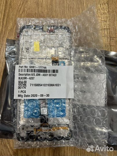 Дисплей Samsung A20s (A207F) в рамке Ориг 100