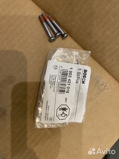 Стартер toyota corolla 160 170 180 e18 bosch