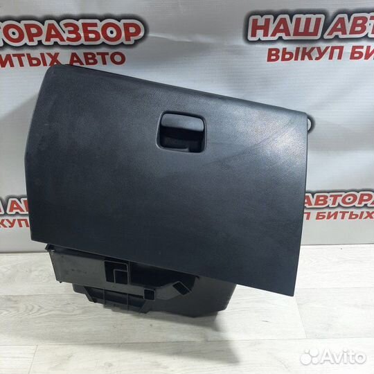 Бардачок LADA Vesta 2016