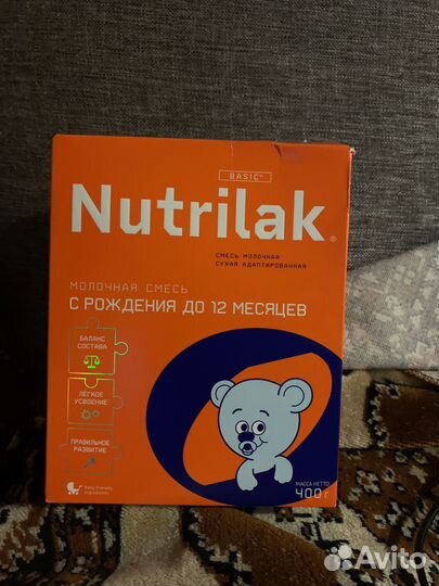 Детская смесь