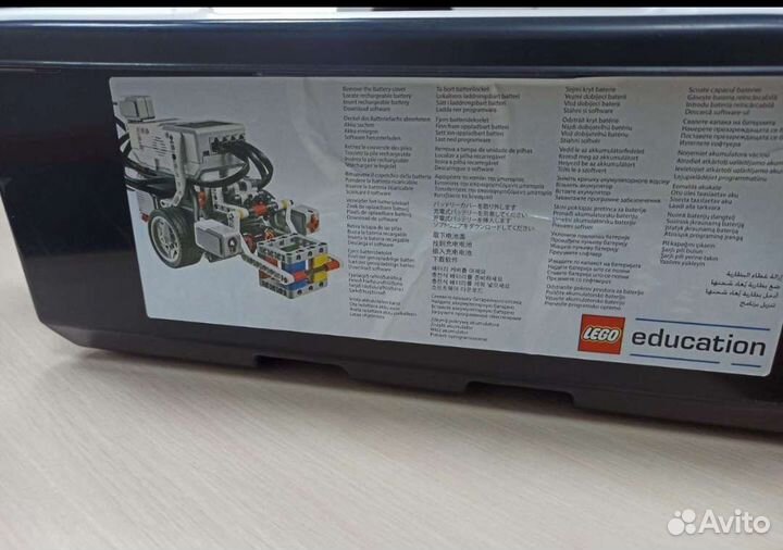 Lego mindstorms ev3