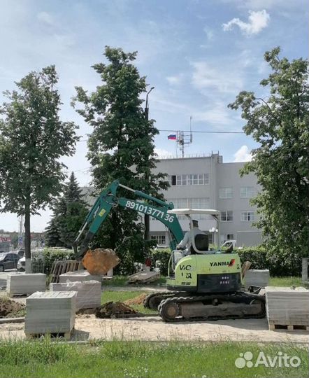 Услуги мини экскаватора
