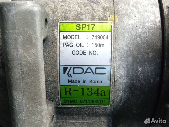 Компрессор кондиционера SsangYong Actyon new