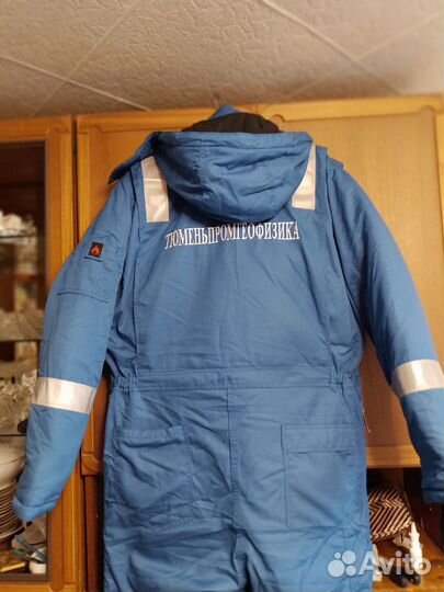 Комбинезон зимний арктический. р.52-54 рост 188