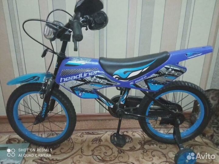 Детский велосипед