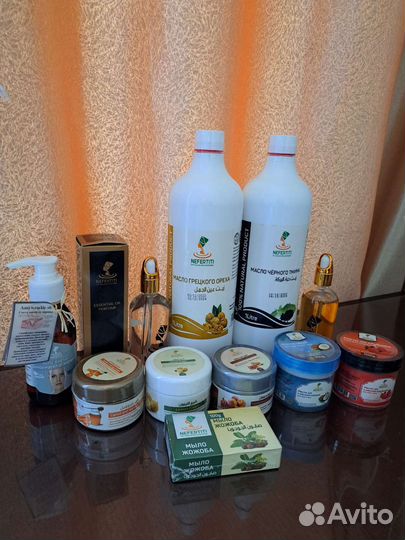 Масло Иланг-иланг, черного тмина, Грецкий орех