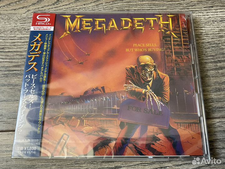 Megadeth – Peace Sells. But Who's Buying New