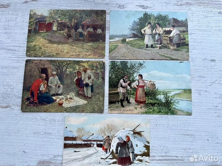 Антикварные открытки