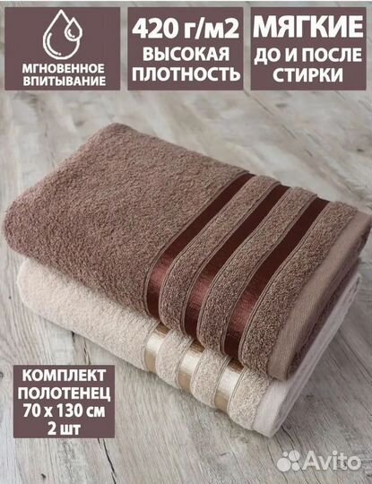 Блинница новый