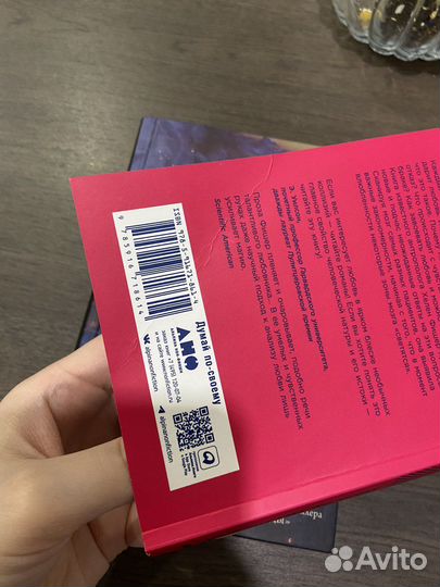 Почему мы любим Хелен Фишер