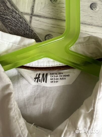 Рубашка H&M