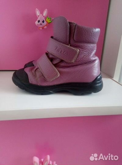 Ботинки демисезонные 27 размер