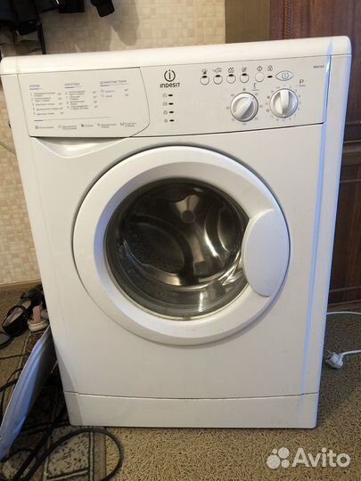 Стиральная машина